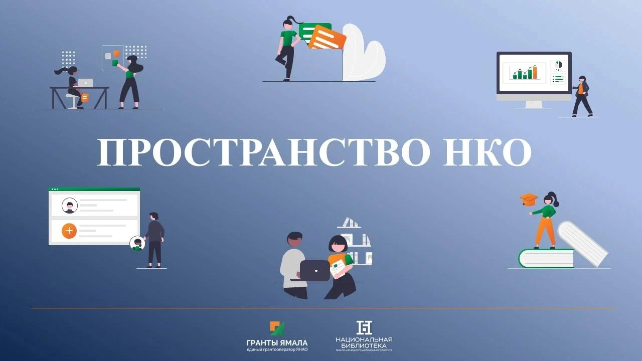 🚀 Друзья, отличные новости! 🤝