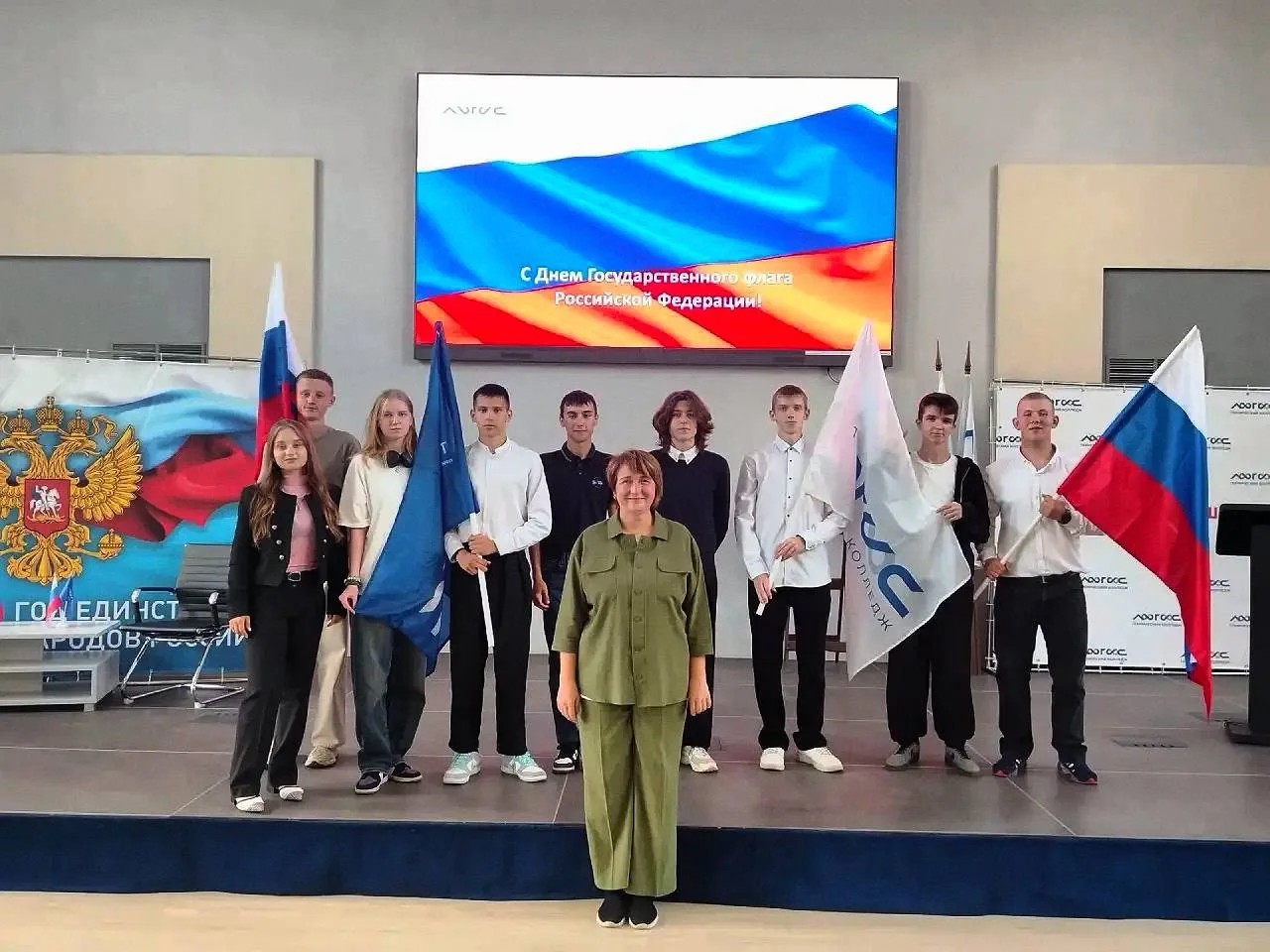 🇷🇺 22 августа — День Государственного флага РФ