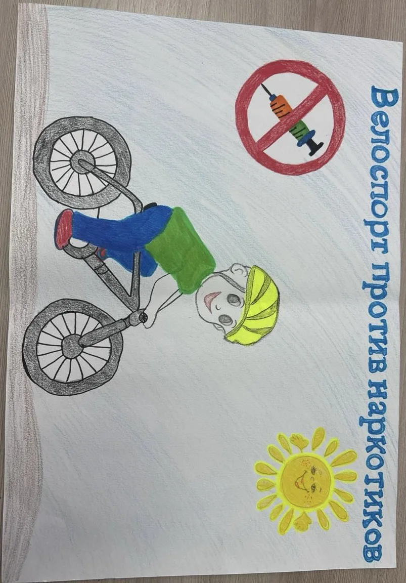📢 Завершился конкурс рисунков