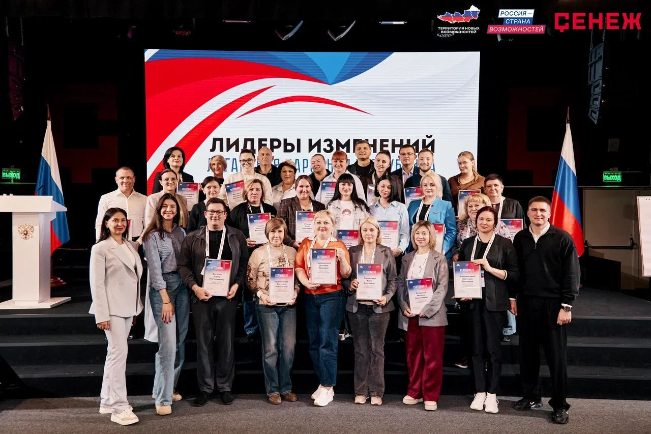 Продолжаем искать новые решения и современные подходы для эффективного развития республ...