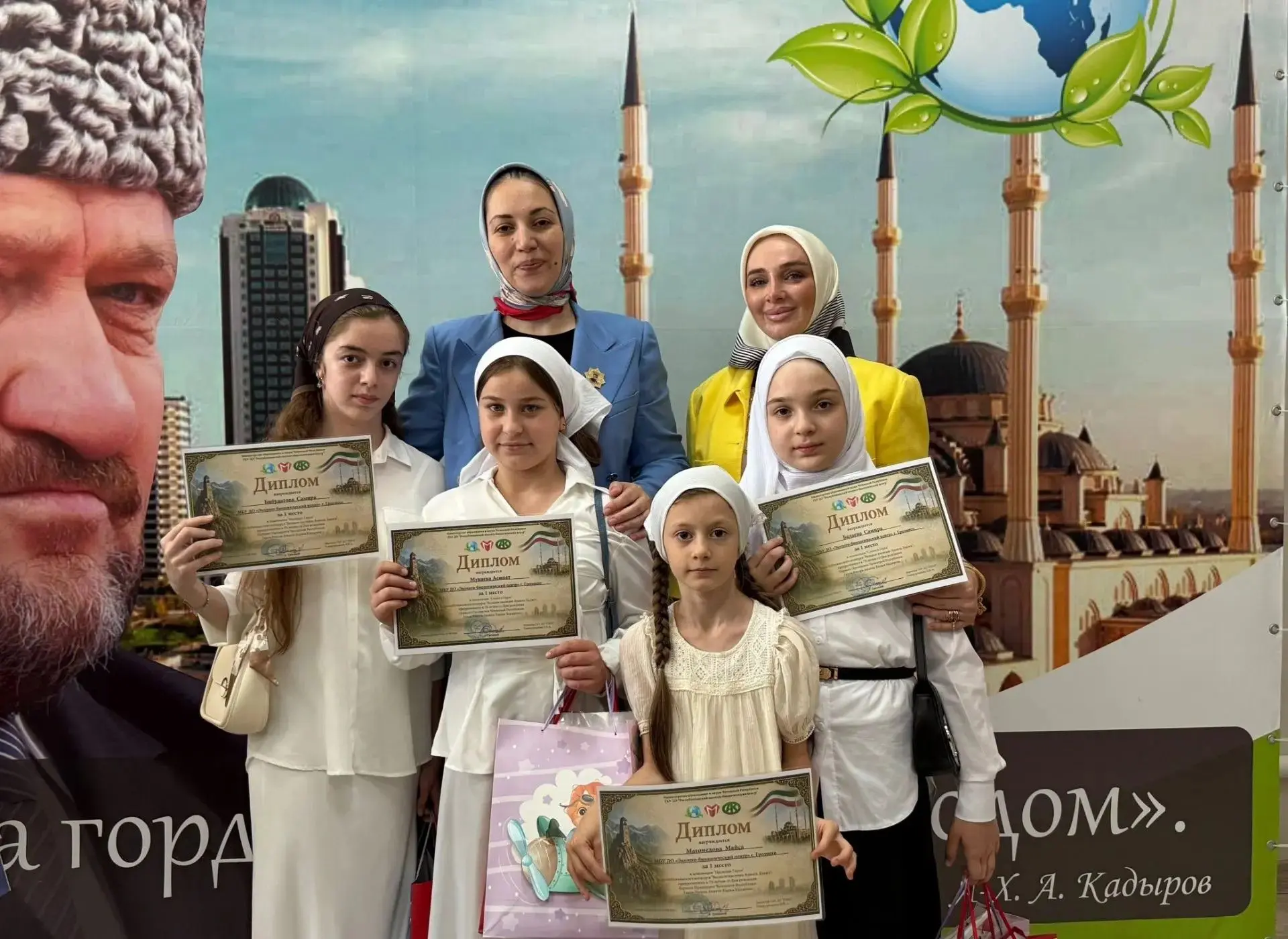 Обучающиеся ЭБЦ стали победителями республиканского конкурса «Великое наследие Ахмата-Х...