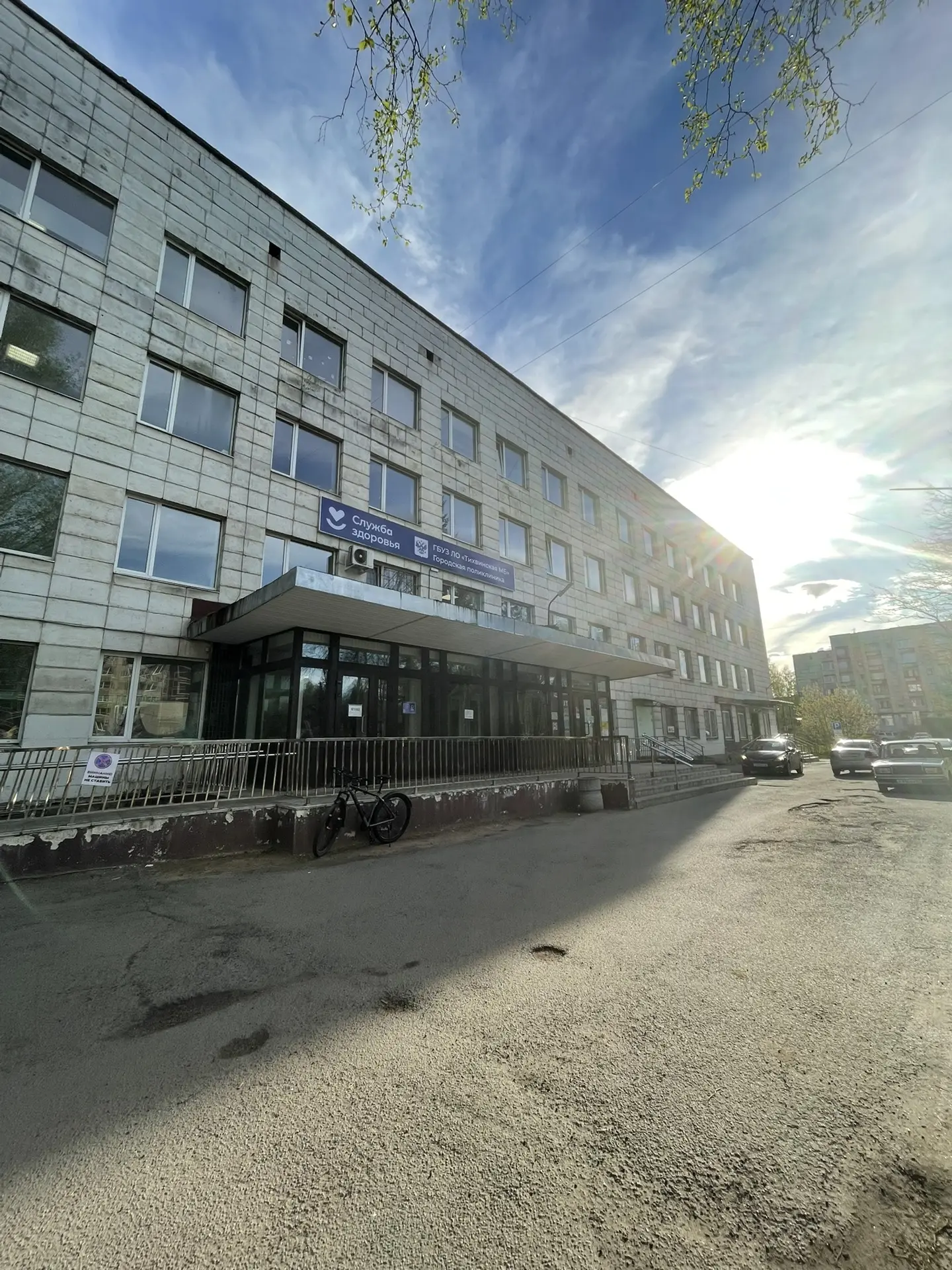 По ОМС установлены сроки ожидания врачей и обследований.