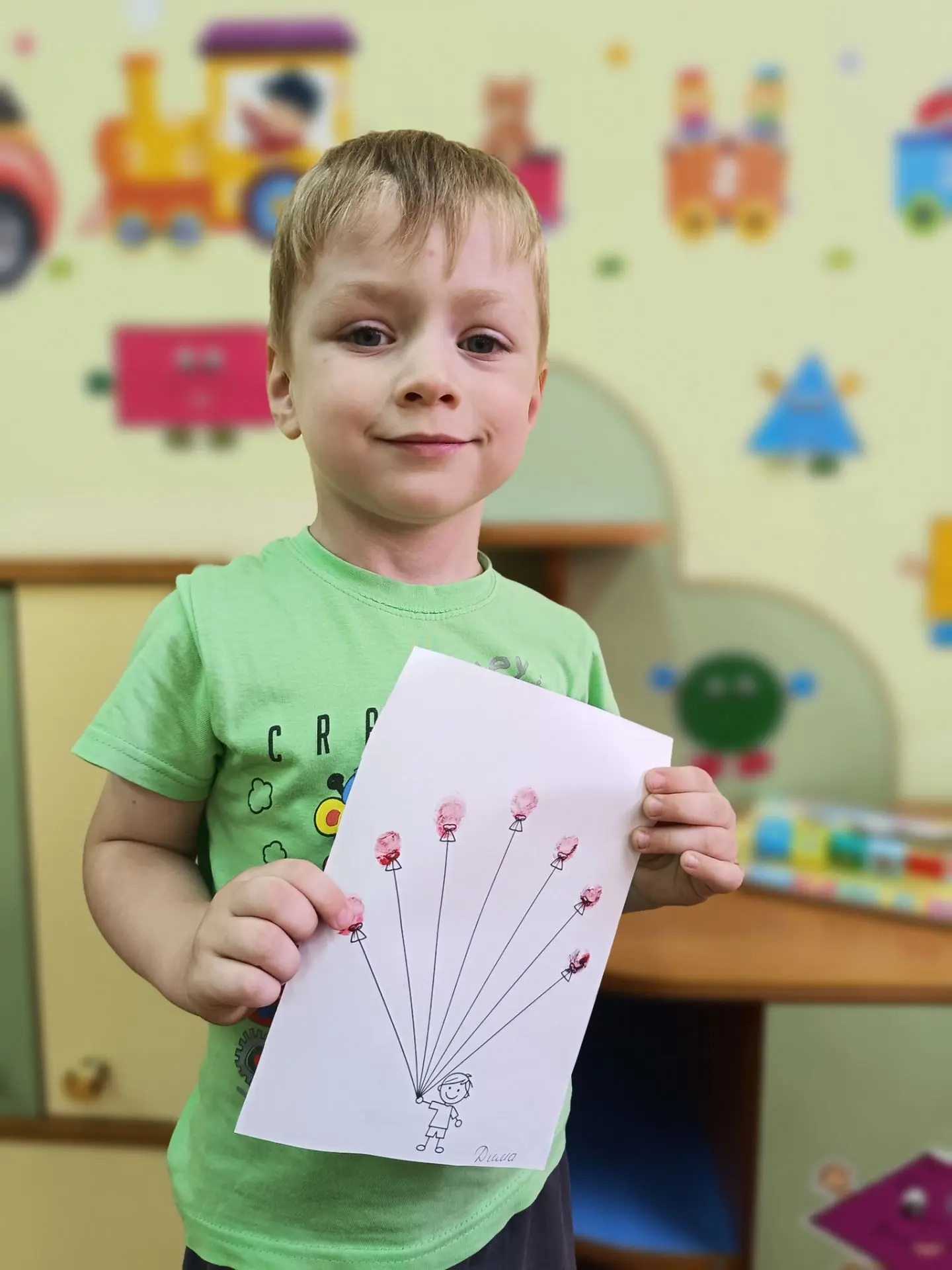 🌟🎈 Сегодня — День воздушных шаров! 🎈

Чтобы отметить этот яркий праздник, наши маленькие творцы р