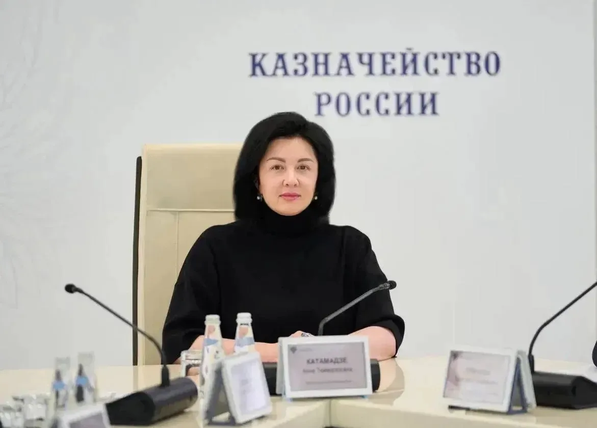СОВЕЩАНИЕ ФЕДЕРАЛЬНОГО КАЗНАЧЕЙСТВА: ПЕРЕВОД НА КАЗНАЧЕЙСКОЕ ОБСЛУЖИВАНИЕ 05 ЛИЦЕВЫХ СЧЕТОВ В ЕДИНУЮ