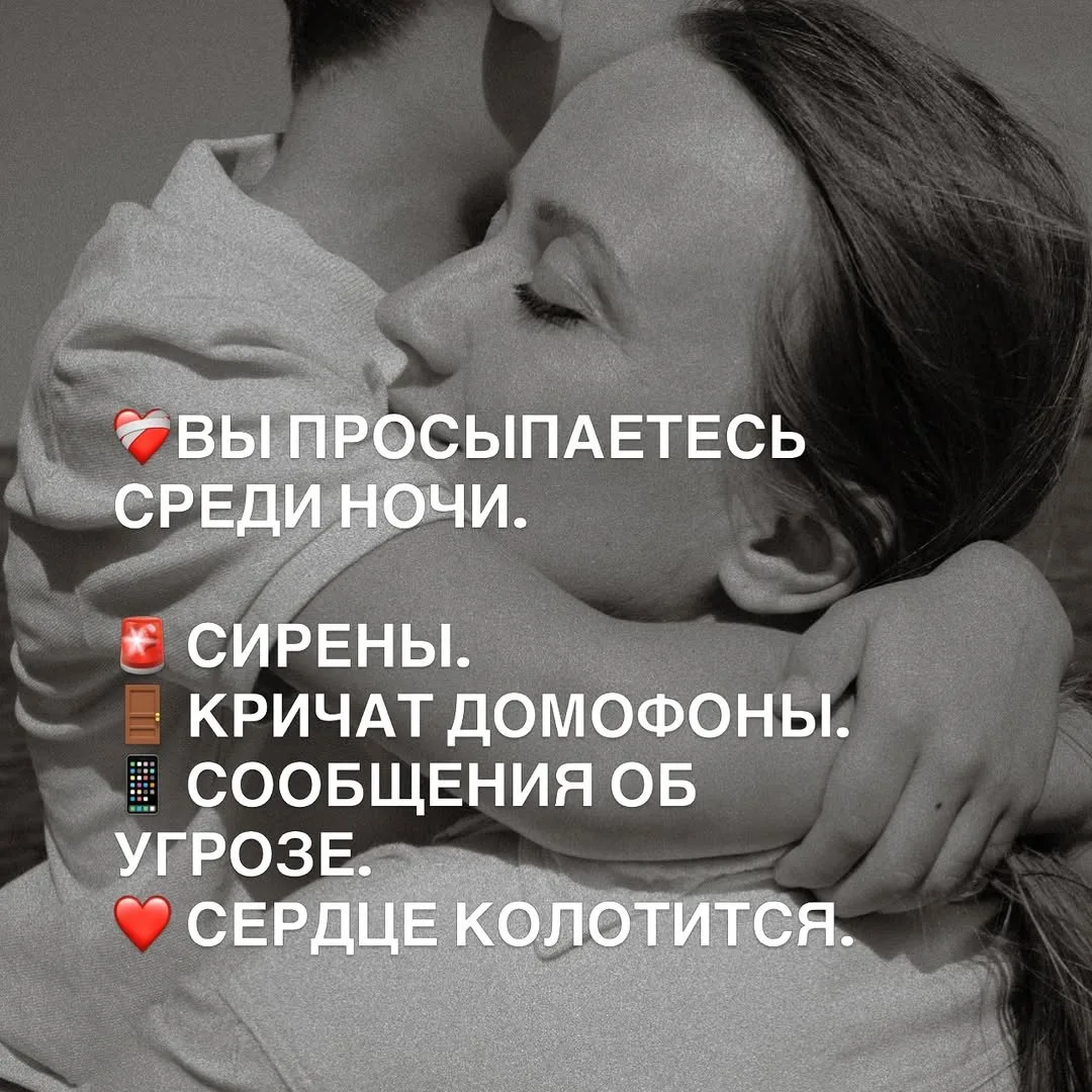 Потому что в этот момент активируется лимбическая система — та часть мозга, которая отв...