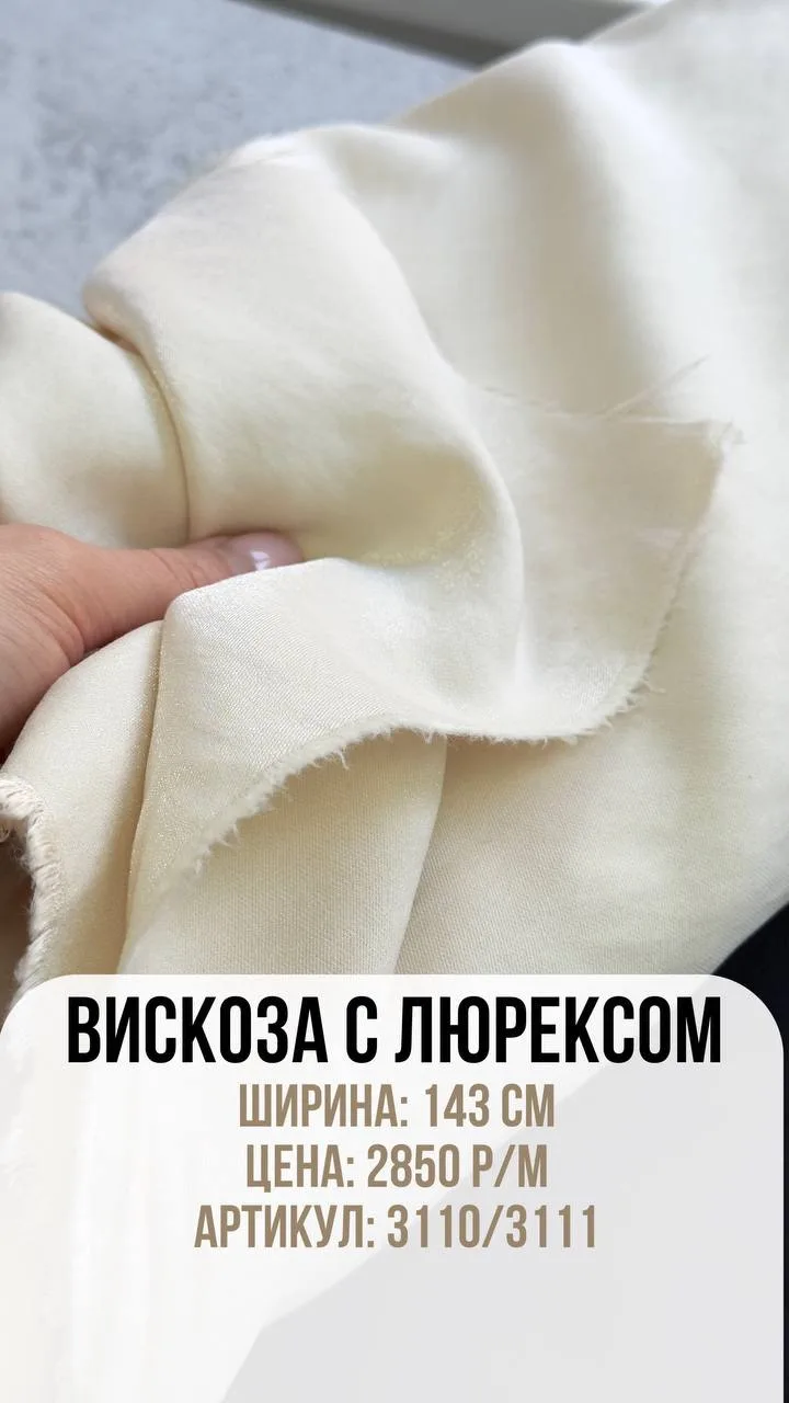 Нежное сияние, которое невозможно передать на фото ✨