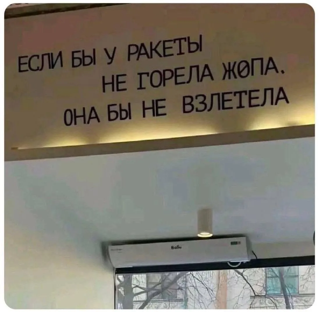 #пятничныйЮМОР 😂