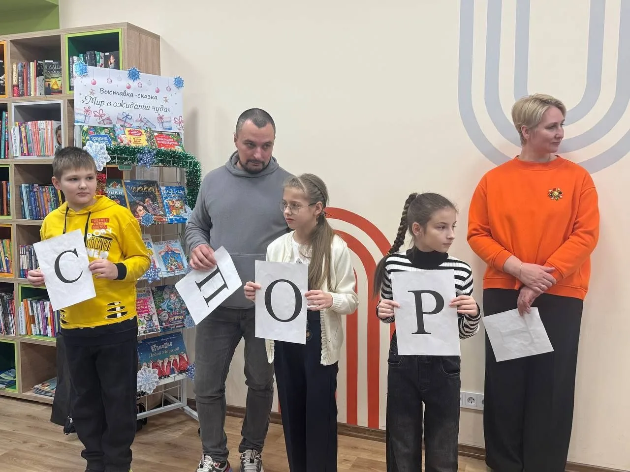 10 декабря в центре «Сопки.Семья» прошла настоящая феерия здоровья и позитива! В рамках Декады «SOS»