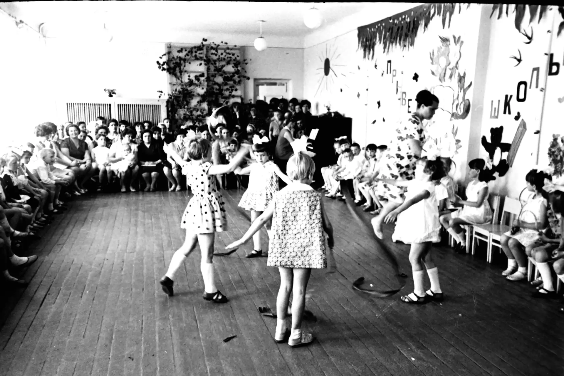 Проект 079A | Курган, детский сад - 1970 г.