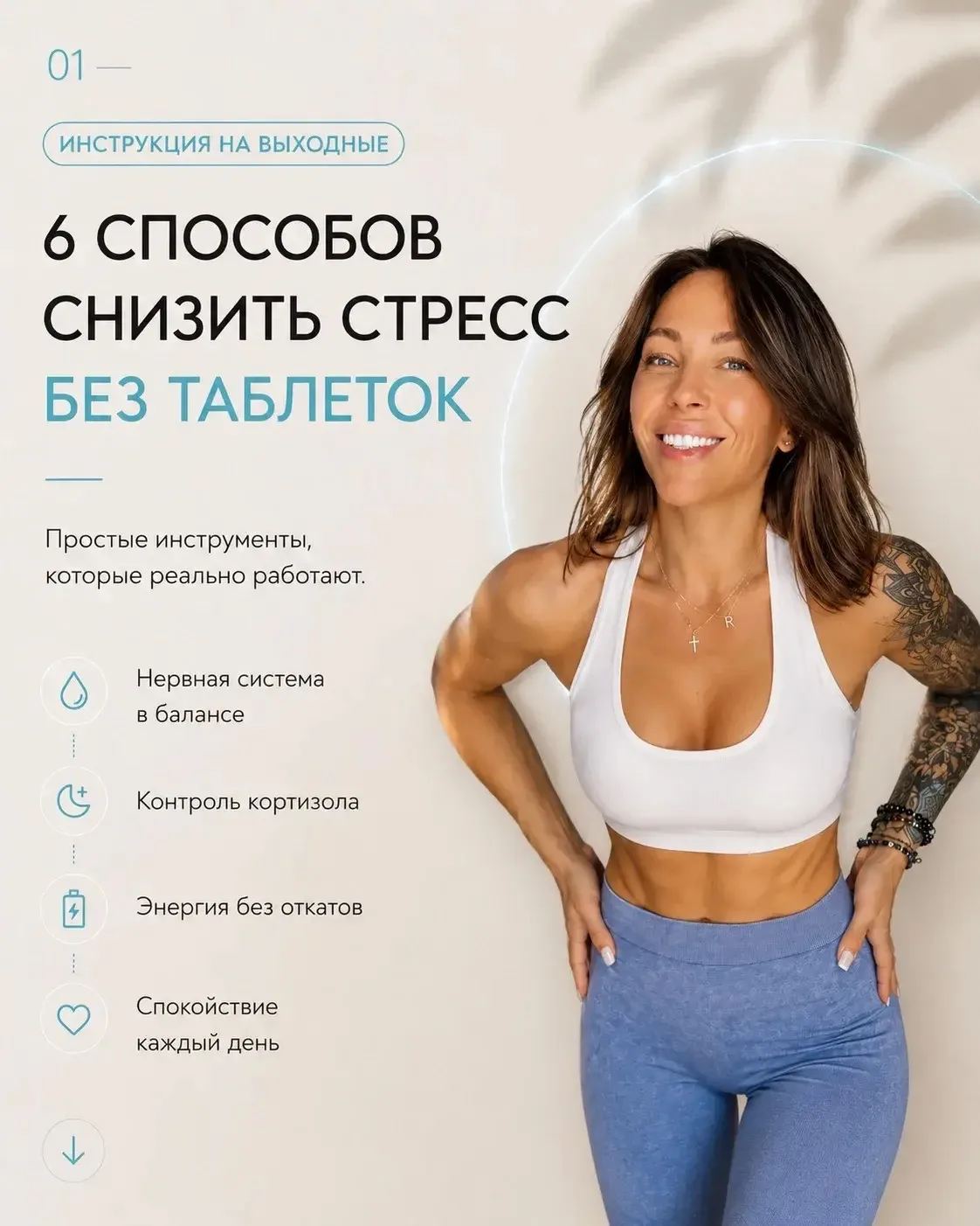 Это будет  тебе полезно знать, а лучше сделать 😉