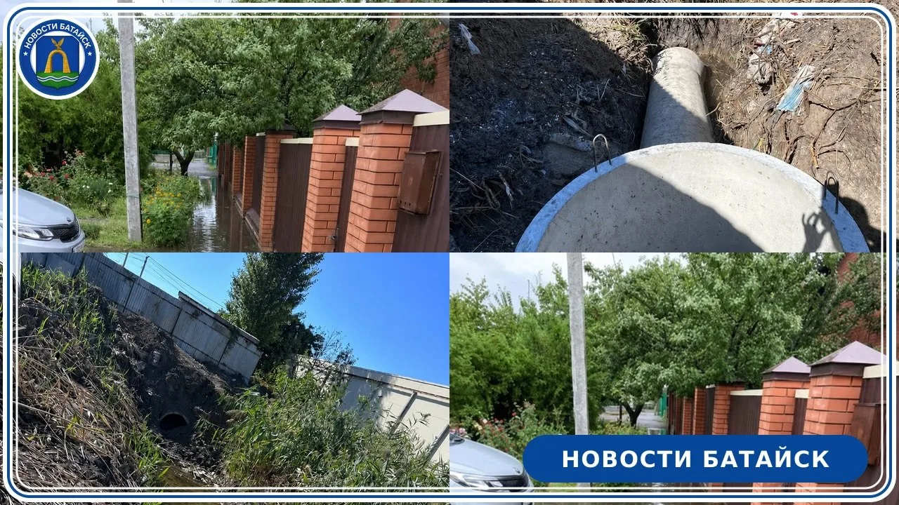 Жители жалуются: на 2-й Речной засыпали водоотводный канал