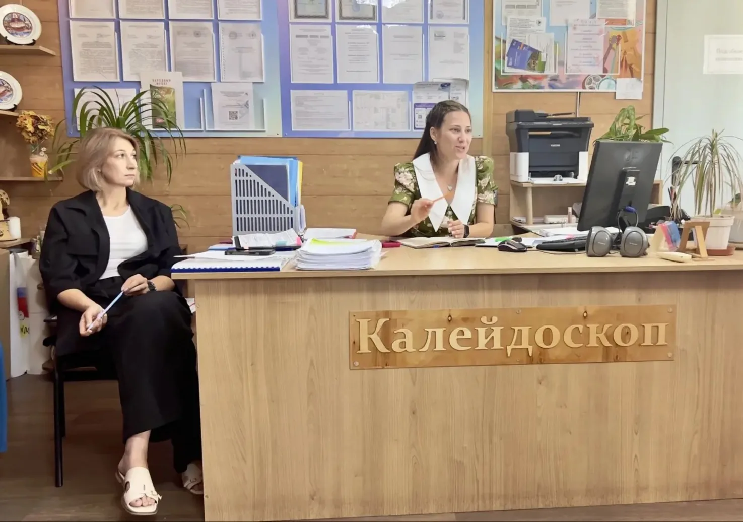 Когда воздух пахнет осенью и новыми открытиями... 🍁✨