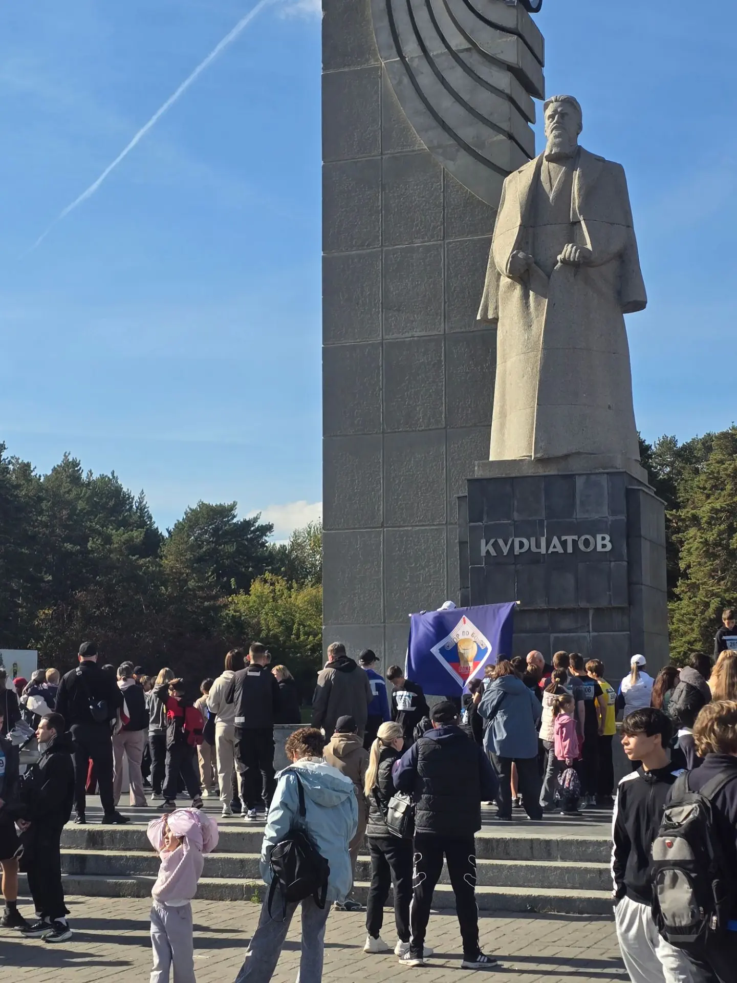 Спорт, здоровье и добрые дела: Совет молодых учёных и специалистов на «Кроссе нации — 2...