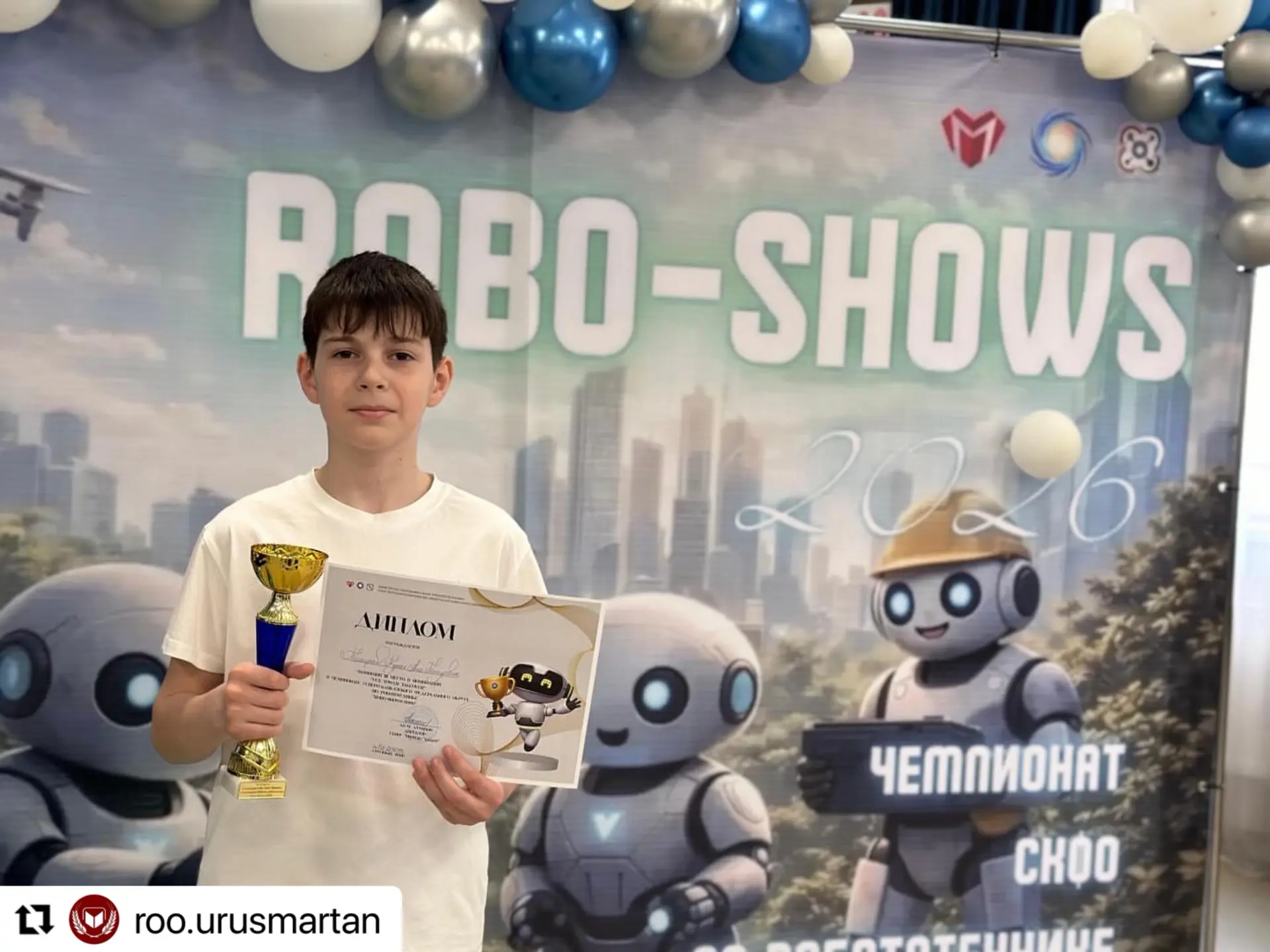 #Repost @roo.urusmartan with @use.repost
・・・
ВОСПИТАННИК ЦДЮТТ УРУС-МАРТАНОВСКОГО РАЙОНА СТАЛ ПРИЗЕР