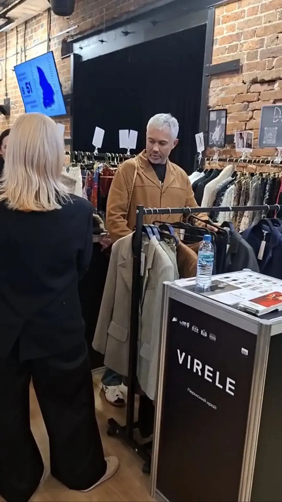 Александр Рогов в VIRELE или фото-отчет с первого дня Международного фестиваля креативн...