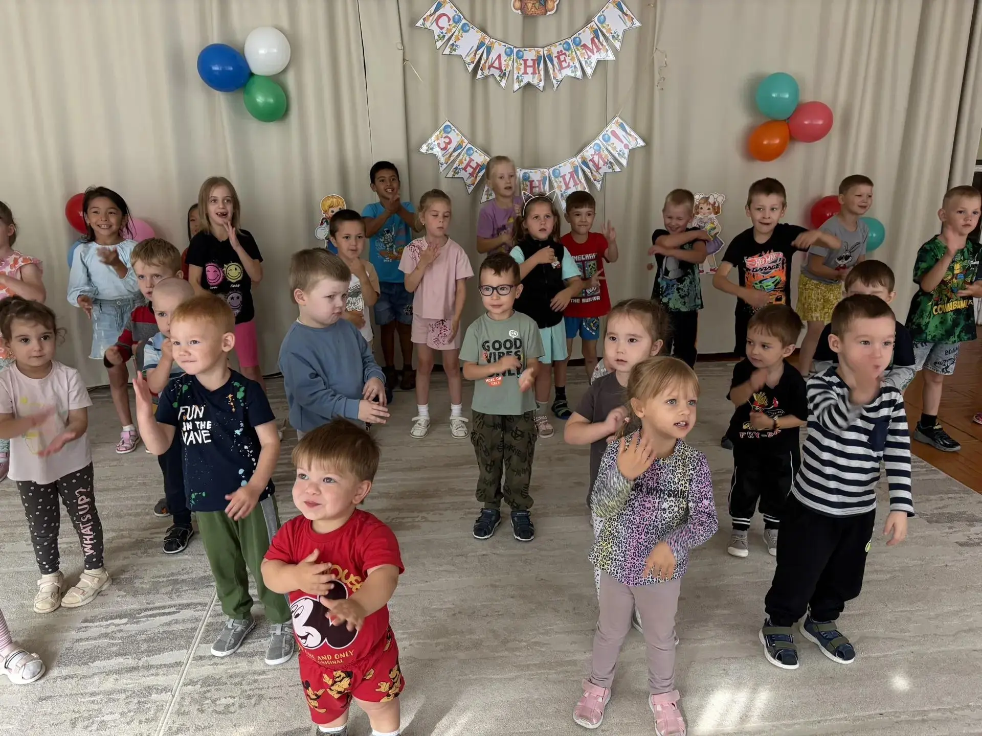 🌟1 сентября – особый день, знаменующий начало нового этапа в жизни каждого ребёнка. В ...