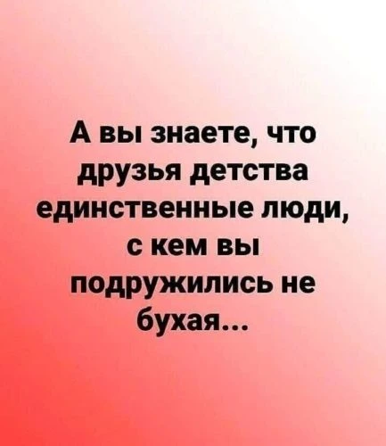 КУКУРУЗА 🌽