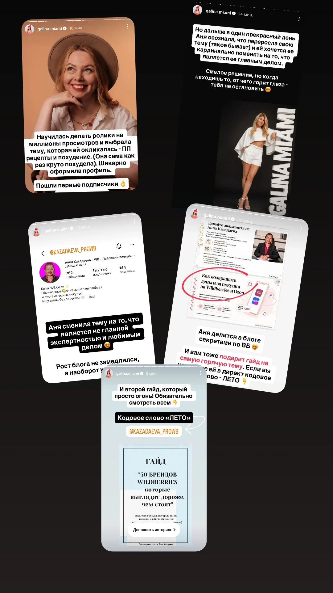 Сегодня случился тёплый момент 🥹❤️