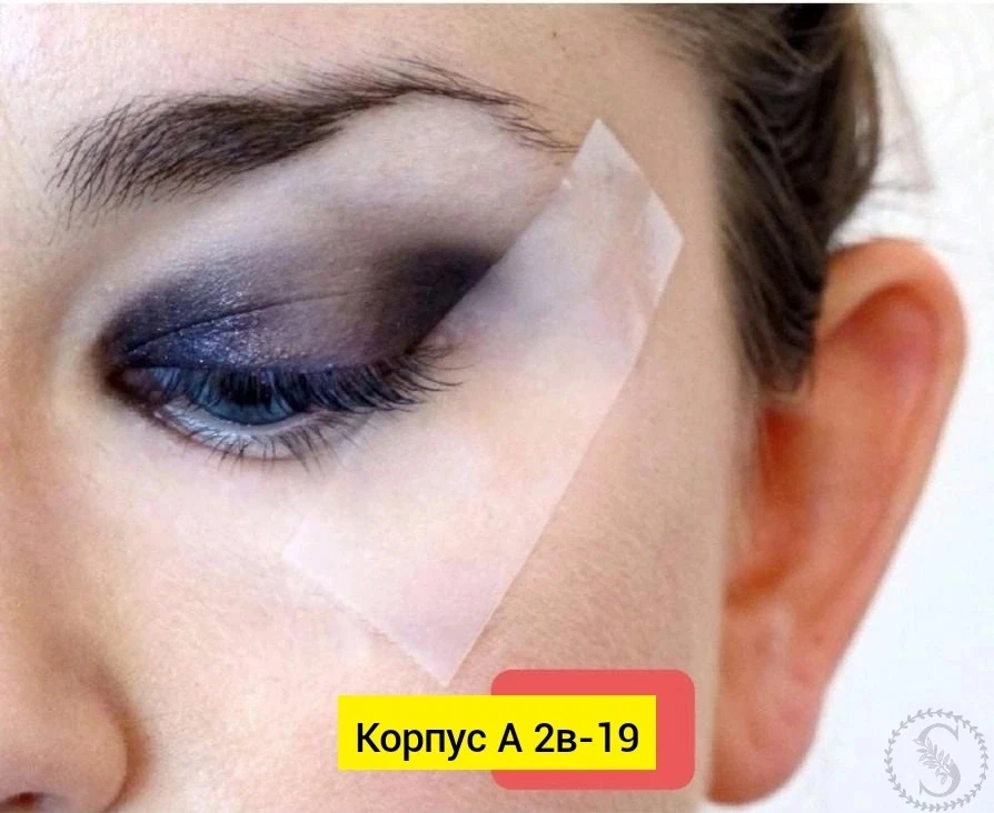 https://vk.com/photo-184814919_493593776