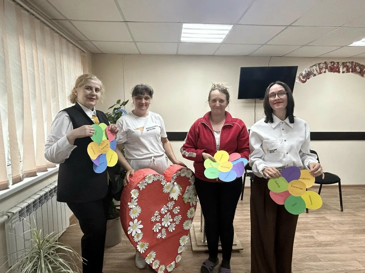 ❤️ Гармония сердец: как прошла самая добрая майская встреча в Зиминском районе