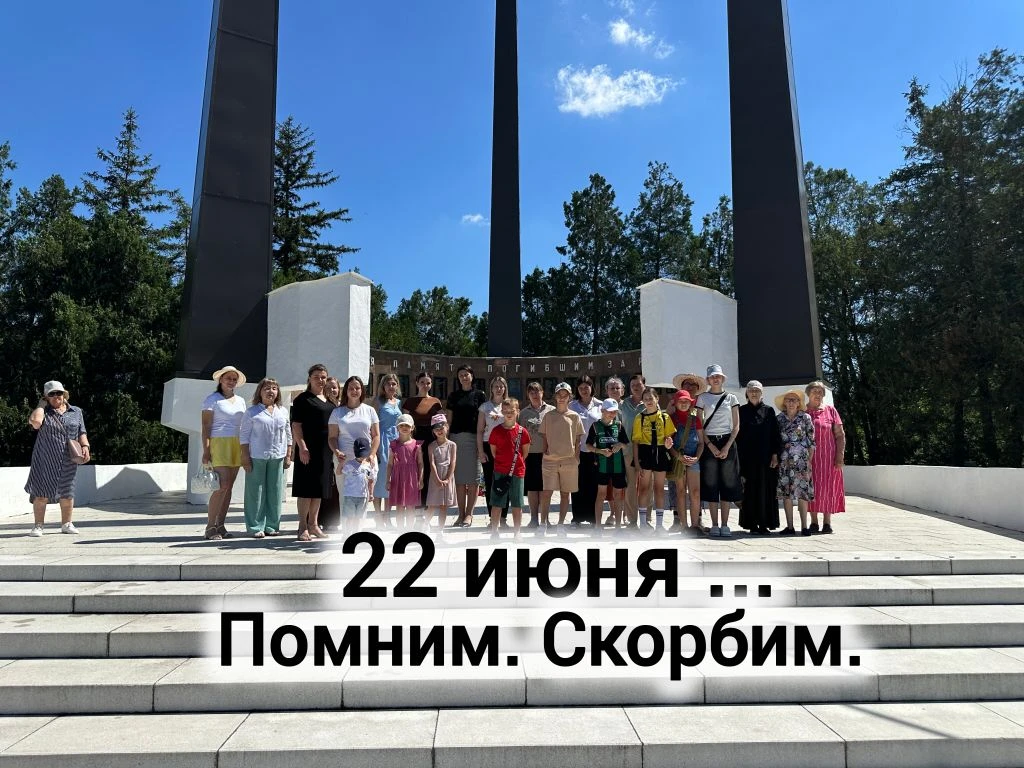 В 04:00 утра 22 июня 1941 года Германия без объявления войны, предварительно подписав с СССР договор
