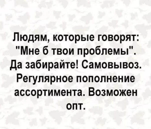 🌸 Женский Клуб — Подписаться