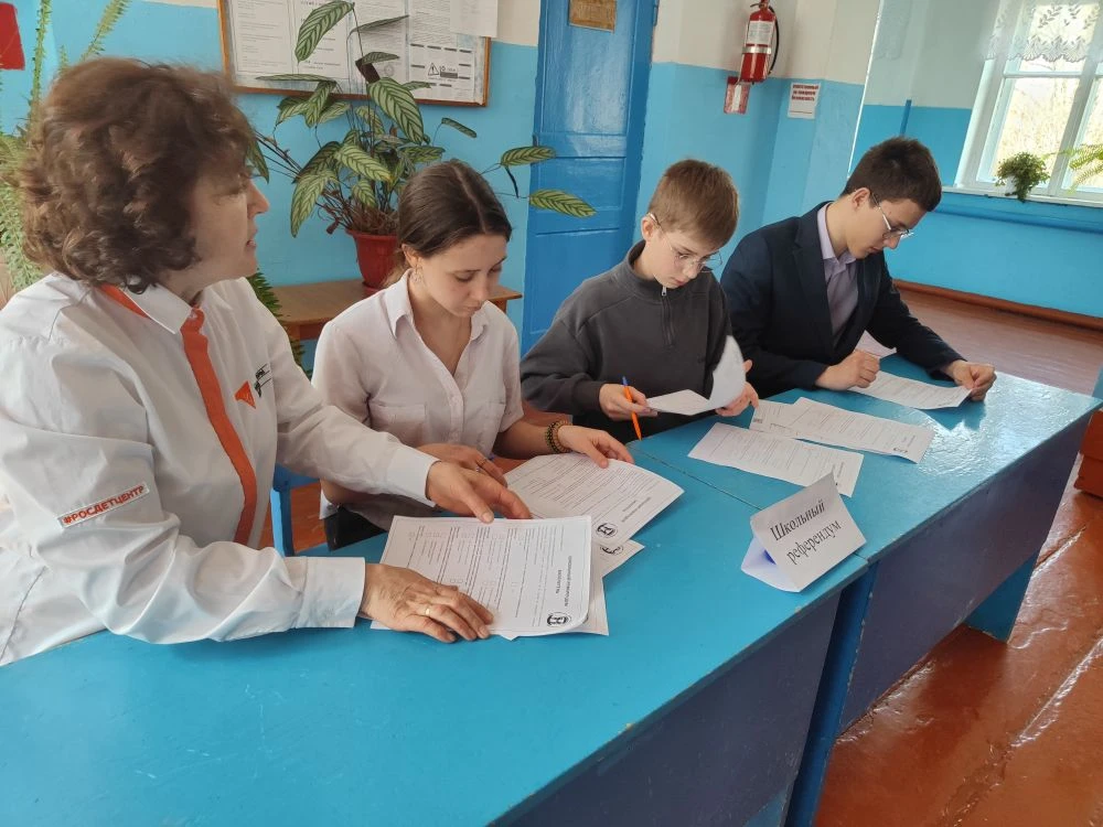 📢16 апреля в Евдокимовской и Литижской школах прошло значимое событие — школьный референдум. Это ма