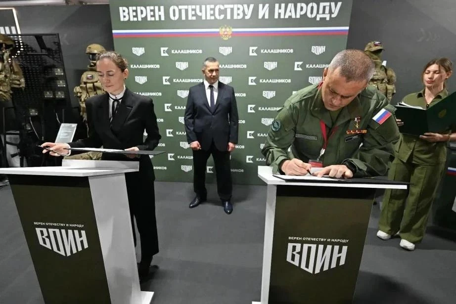✔️ Материально-техническая база хабаровского филиала Центра «ВОИН» будет укреплена благ...