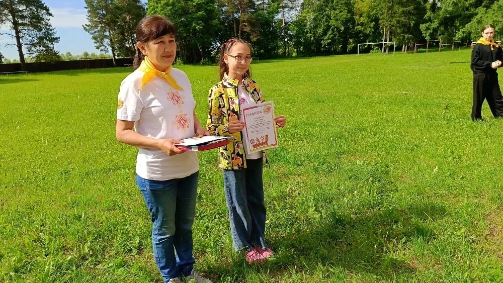 🌈 4 июня – День спорта