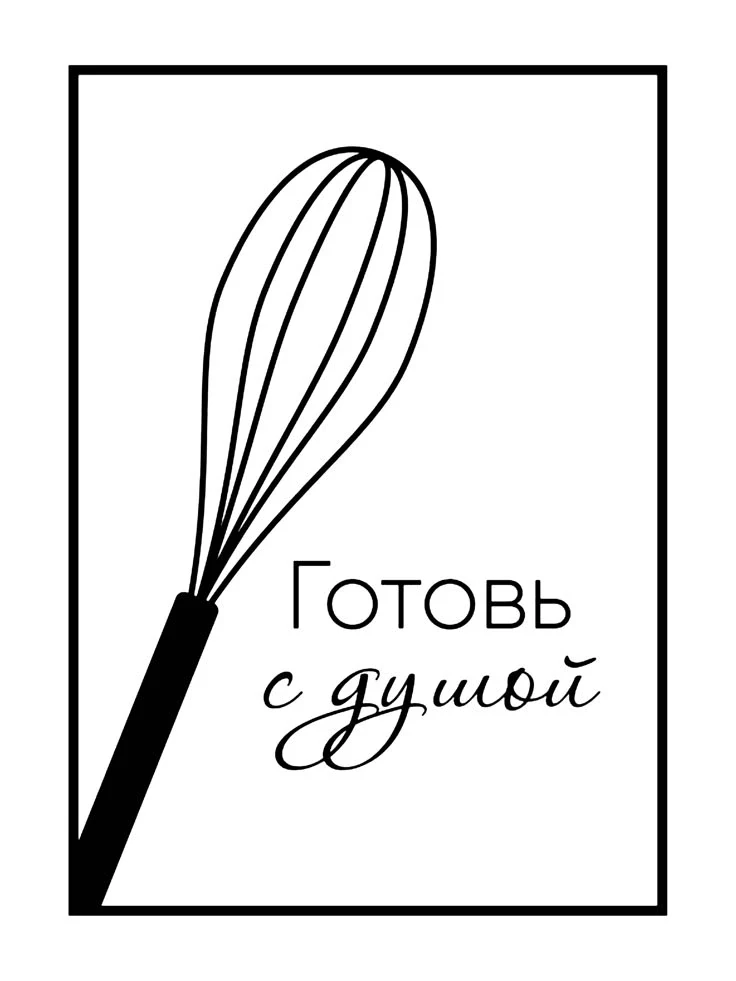 🥗 Вторник — день полезных рецептов в нашем клубе! 💚