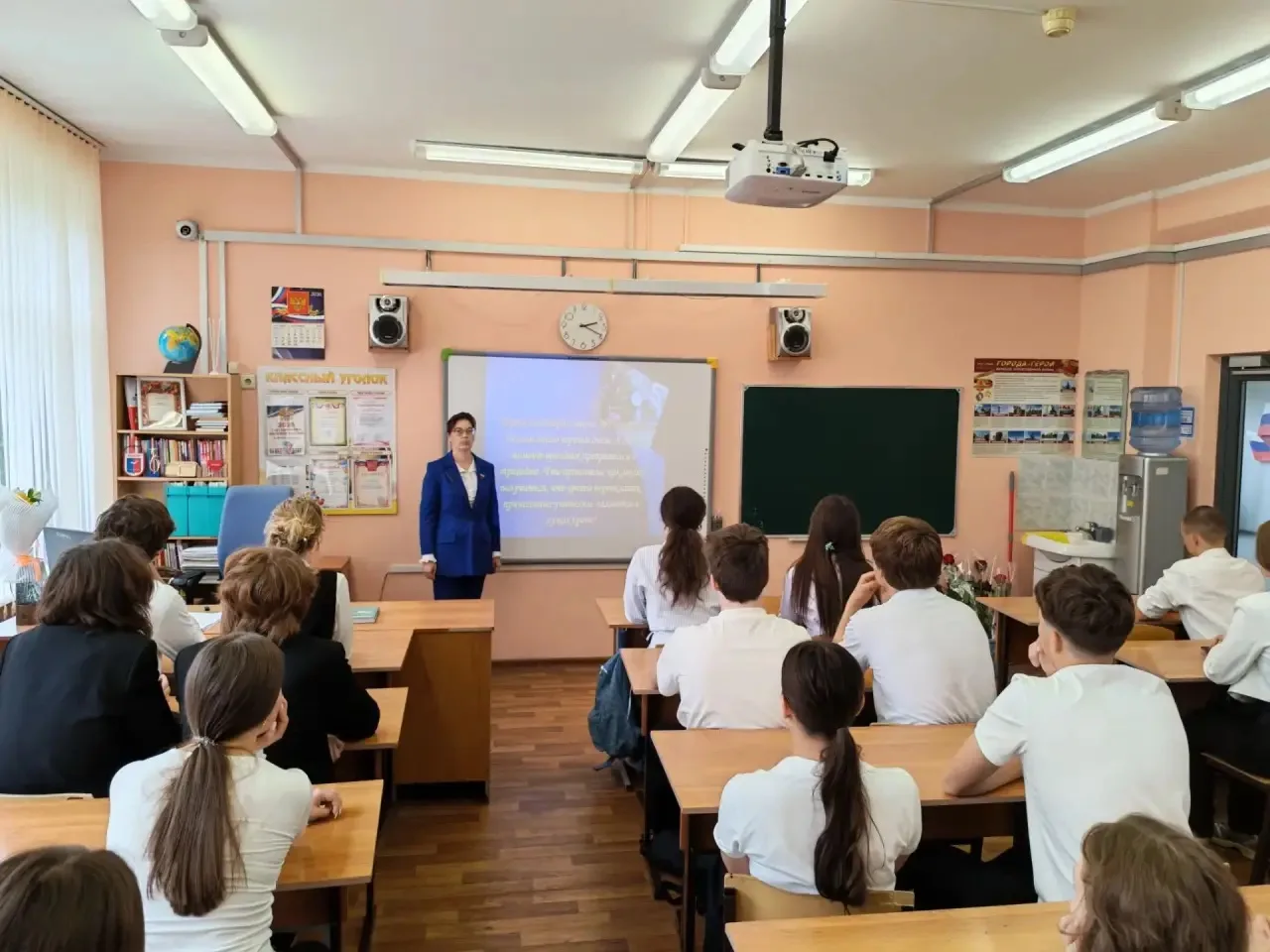 Сегодня, 3 сентября, в День солидарности в борьбе с терроризмом, для обучающихся 10–11 ...
