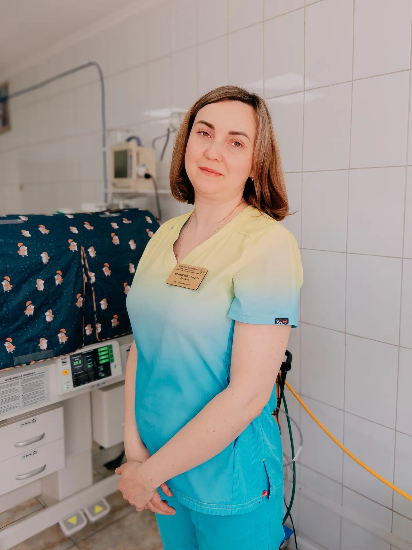 Знакомство со специалистами перинатального центра👩‍⚕️