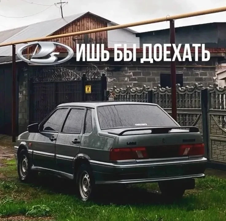 🏁 Златоуст впервые примет Кубок России по автомногоборью