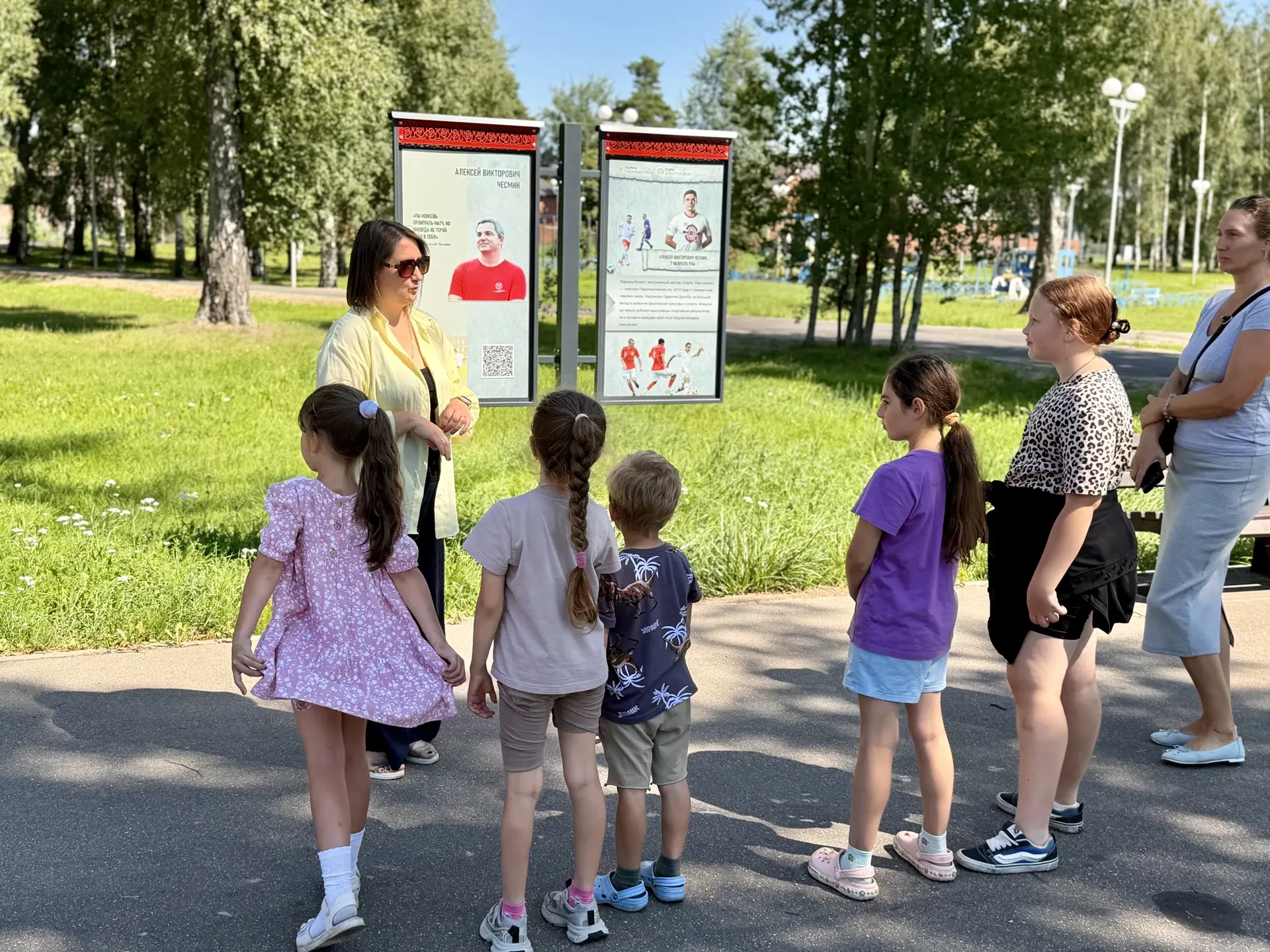 «Культурный код Подмосковья» — праздник, который мы прожили сегодня в парке всем сердце...