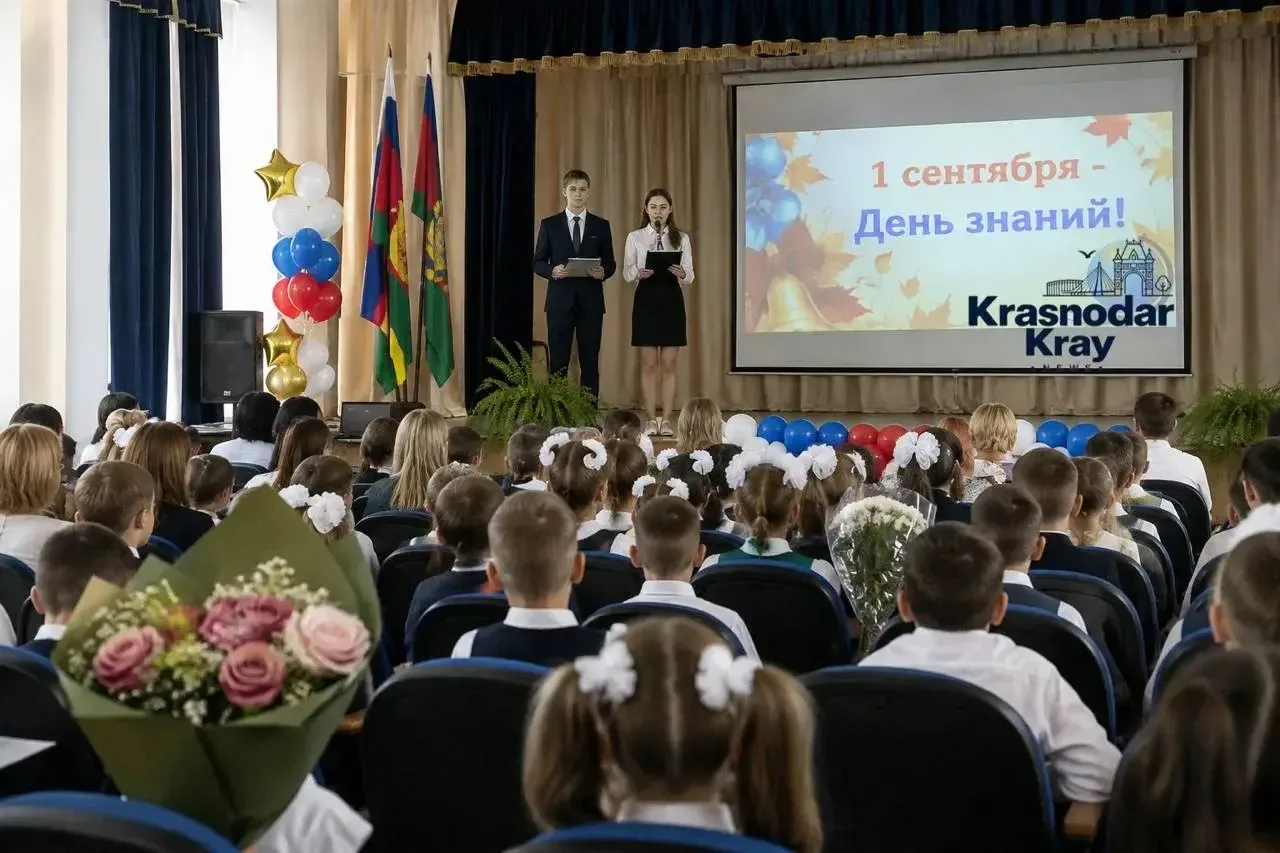 В школах Краснодарского края линейки 1 сентября проведут только для первоклассников и в...