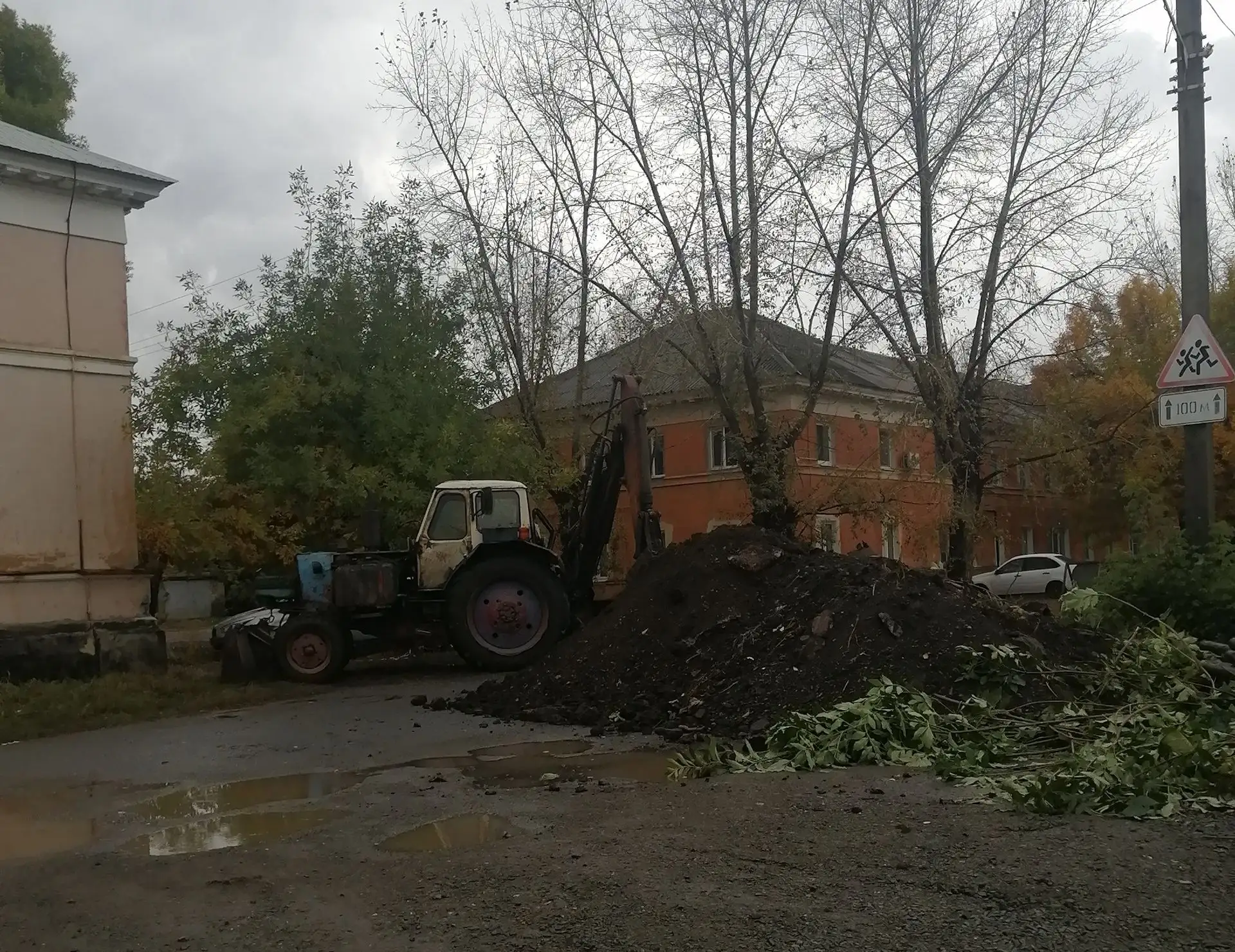 Осень без траншей не осень.