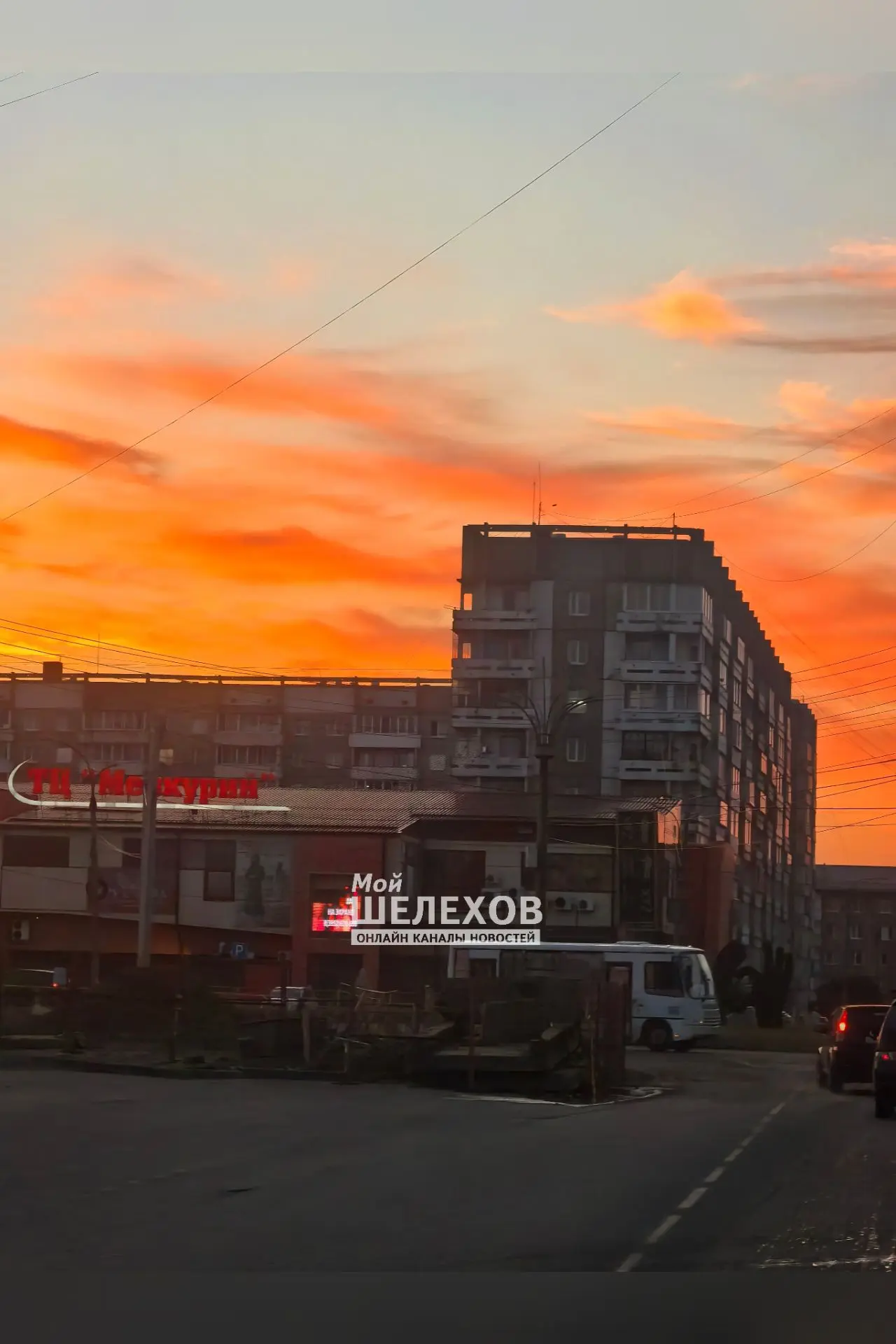 Спокойной ночи, любимый город 🍁