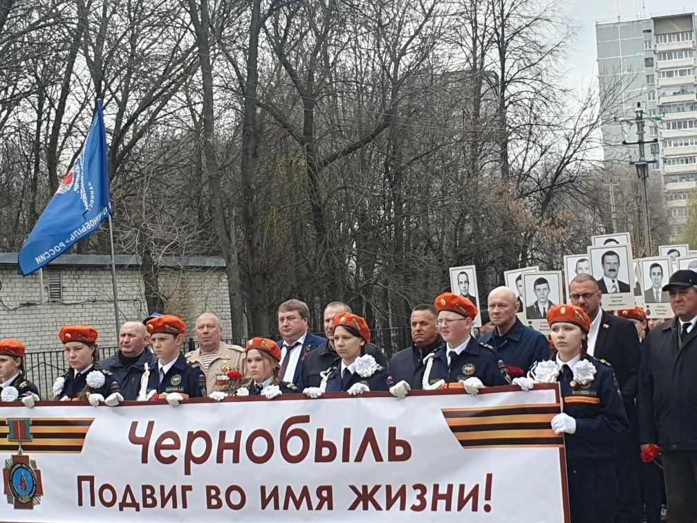 🕯40 лет Чернобыльской трагедии: память и героизм 26 апреля  исполнилось 40 лет со дня Чернобыльской 