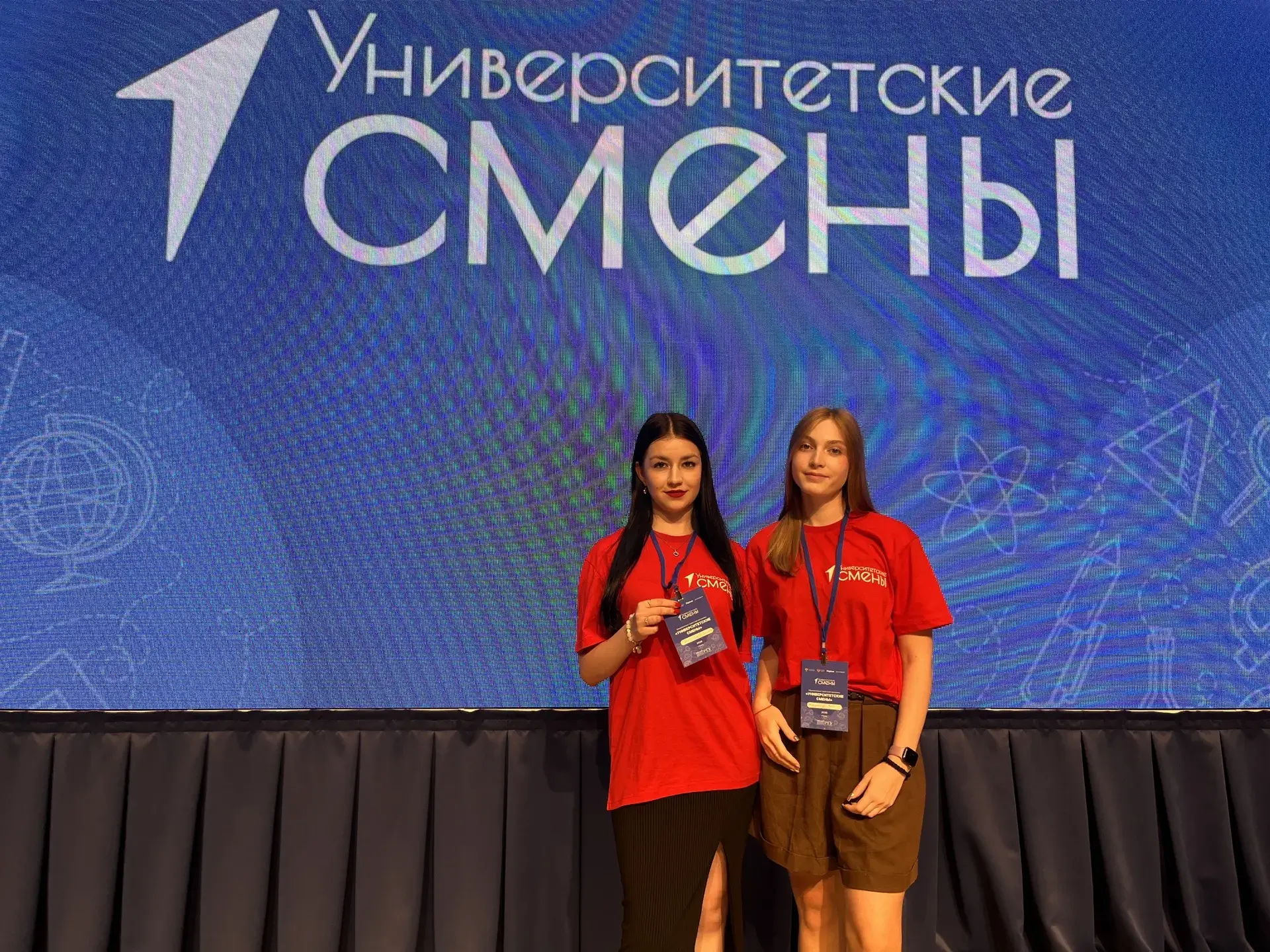 Успешное выступление на "Университетских сменах" от Движения Первых 

В период работы университетски
