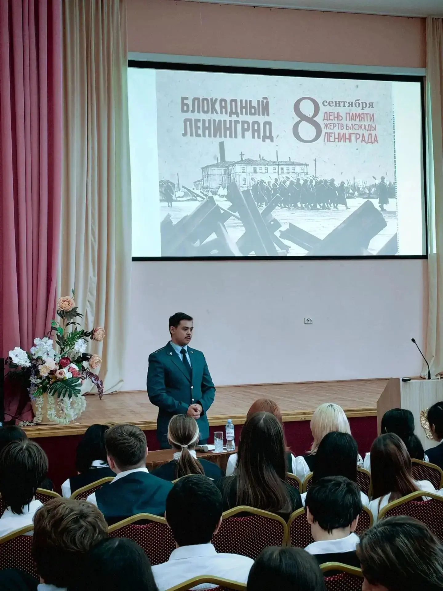 📚 Правовое просвещение и уроки истории: встреча с помощником прокурора ⚖️
