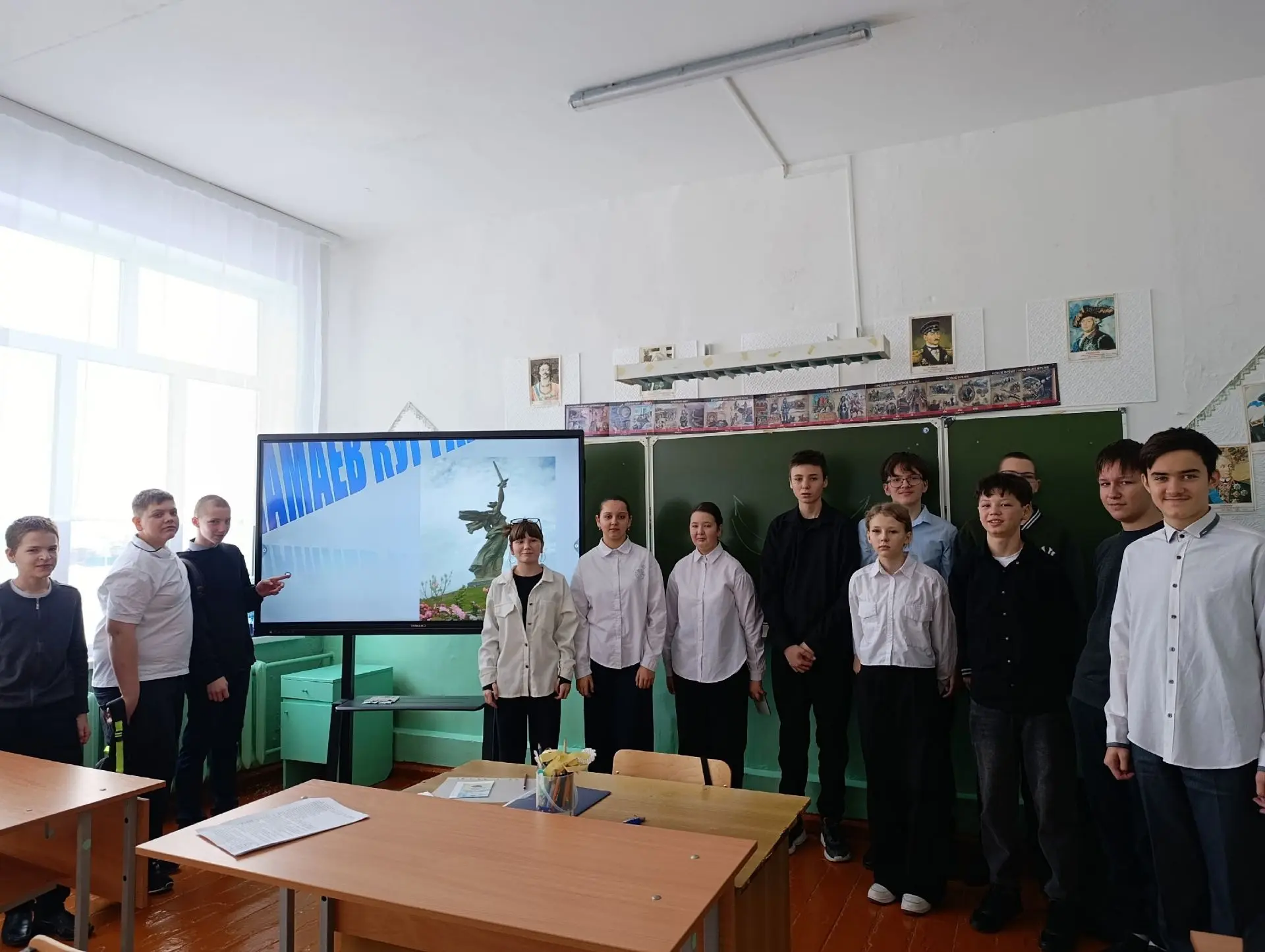 2 февраля специалист Борисовского сельского Дома культуры провёл час подвига и славы " ...