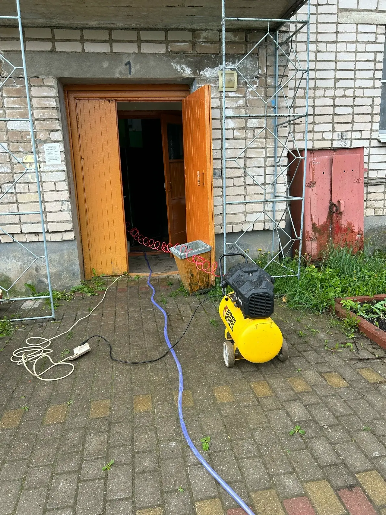 ⚒ПОДГОТОВКА К ОЗП🔧