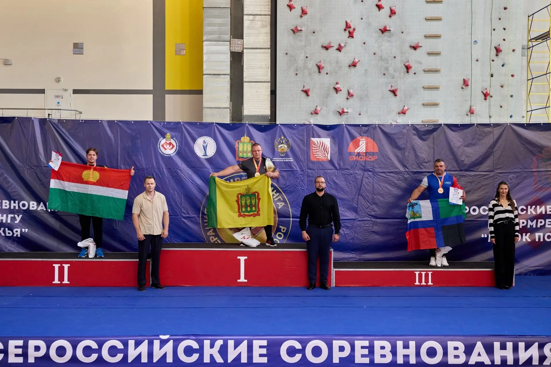 22 августа 2026 года в г.Пензе прошли Всероссийские соревнования по армрестлингу "Кубок...