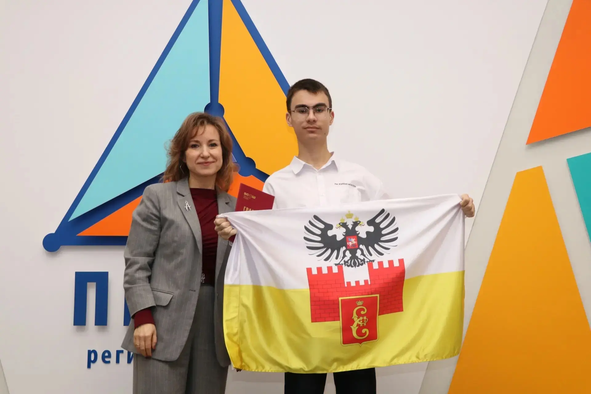 🏆 Наш ученик – победитель регионального этапа Всероссийской олимпиады! 🏆  С огромной радостью сообща