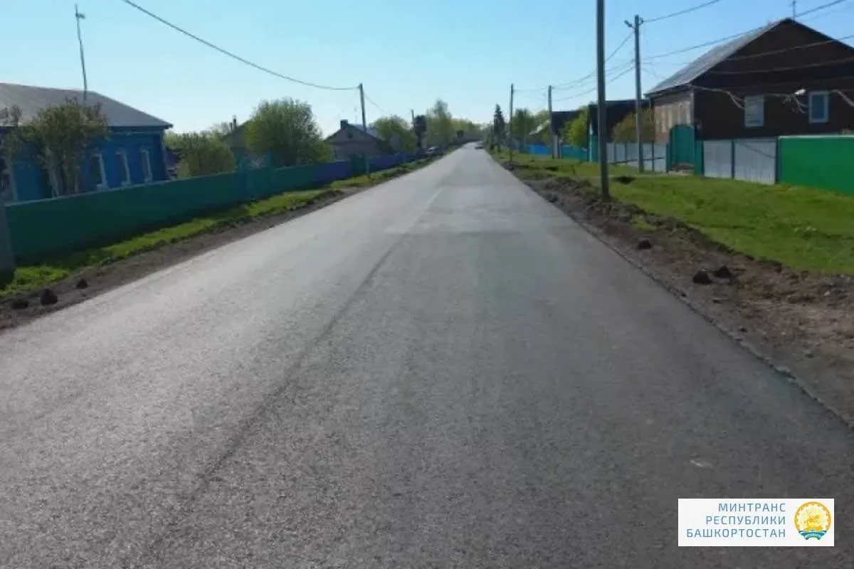 В Аургазинском районе Башкирии завершается ремонт участка дороги Толбазы — Семенкино