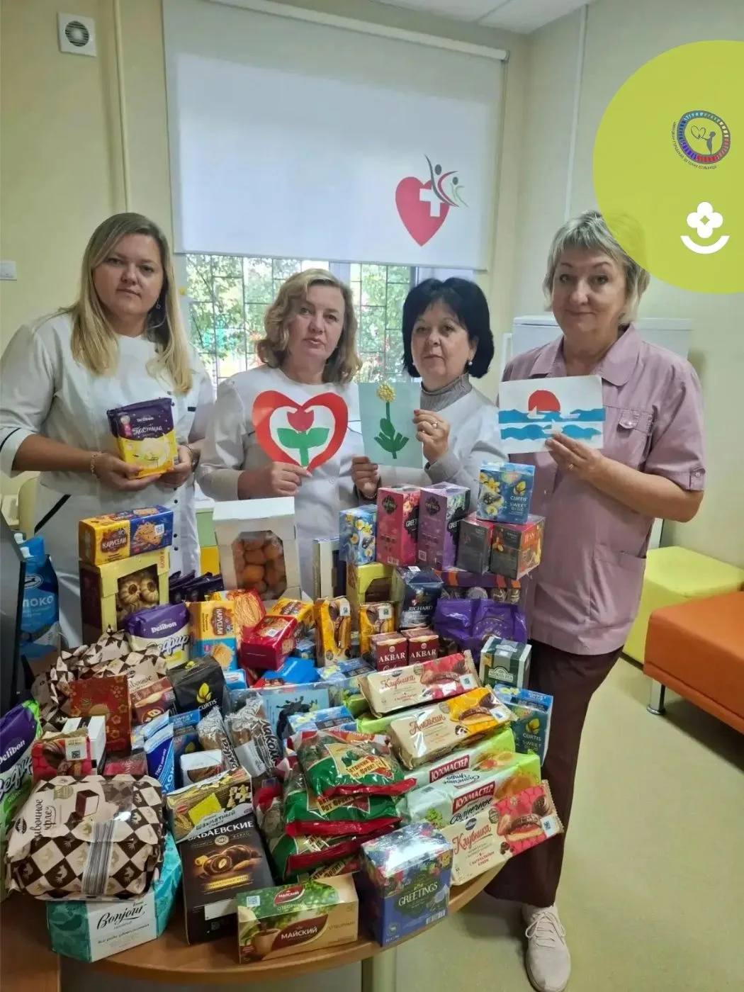 💖 Тепло наших сердец: добрая акция от сотрудников детской поликлиники № 5
