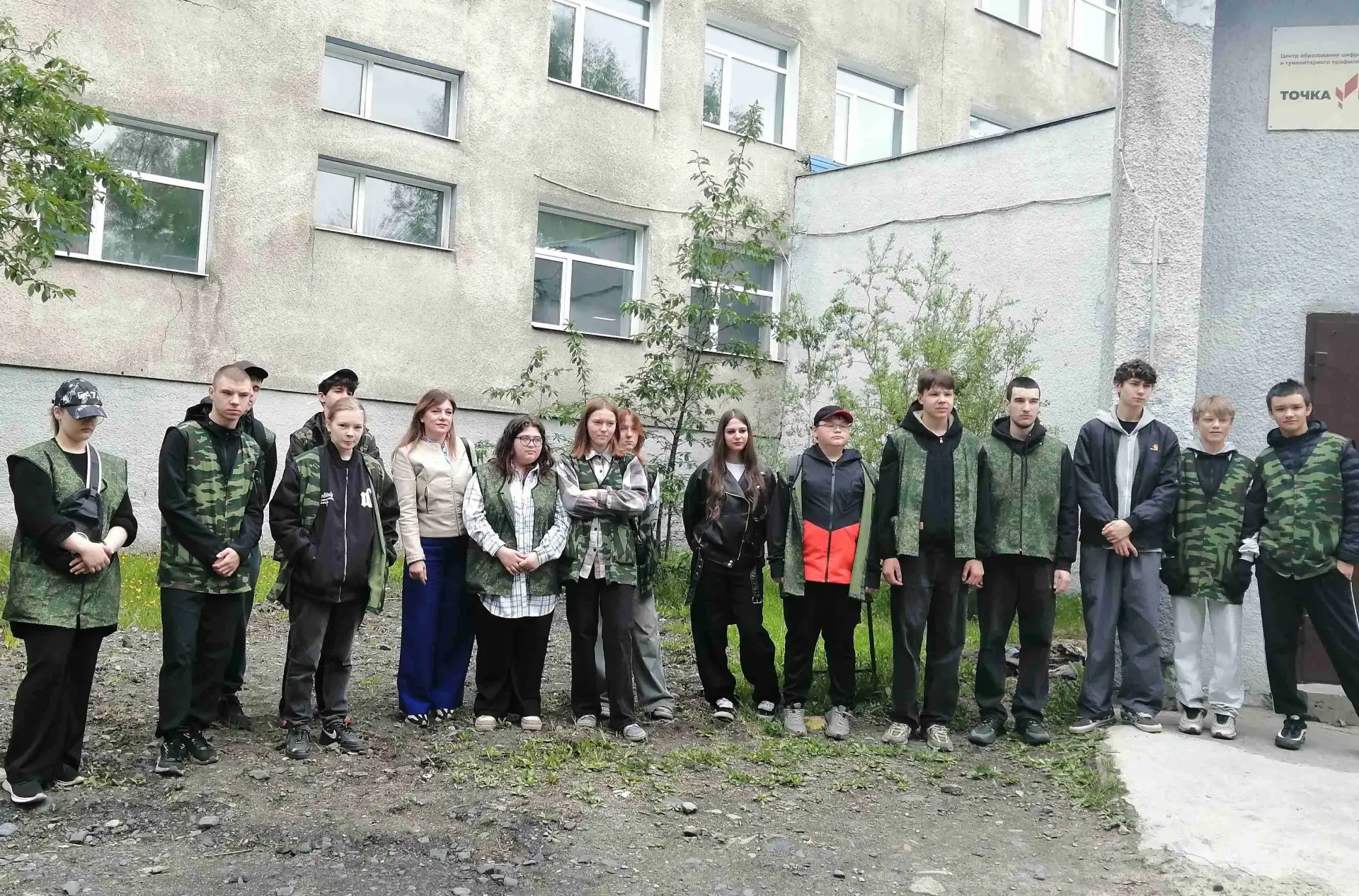 🏭Как выглядит настоящее производство? Старшеклассников Тенькинского округа познакомили с работой бе