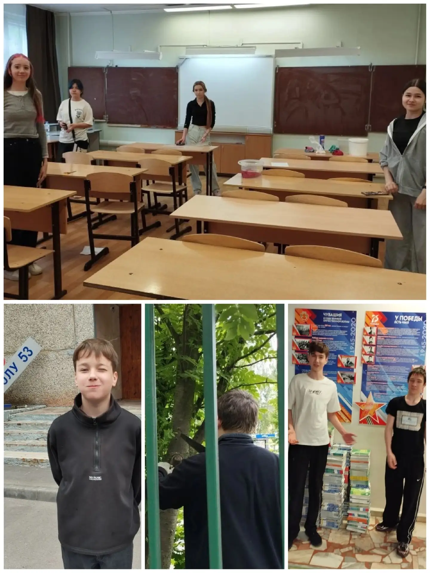 Летняя трудовая бригада школы №53 завершила первый месяц работы! 💪