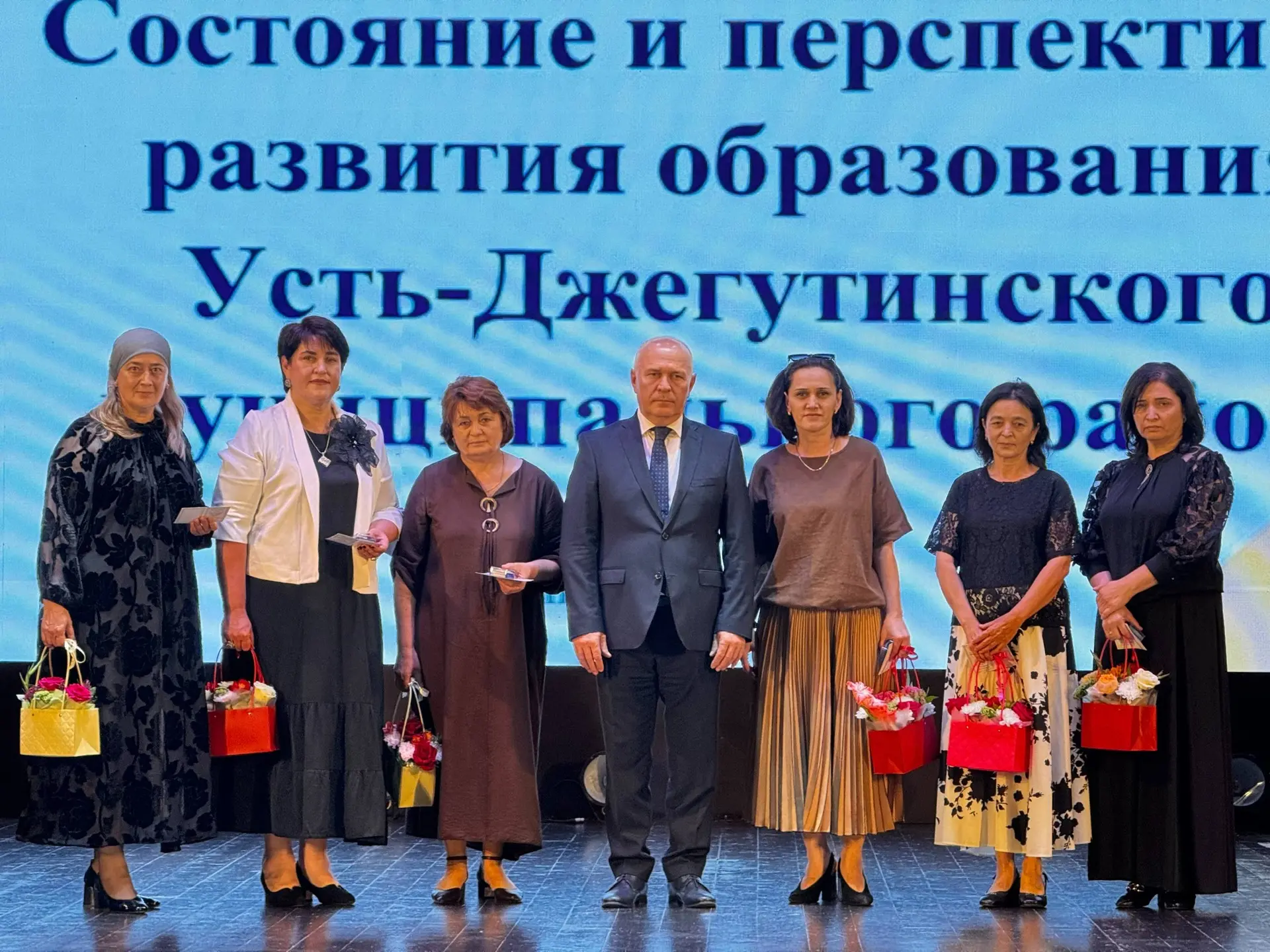 Августовское совещание педагогических работников: итоги и задачи нового учебного года