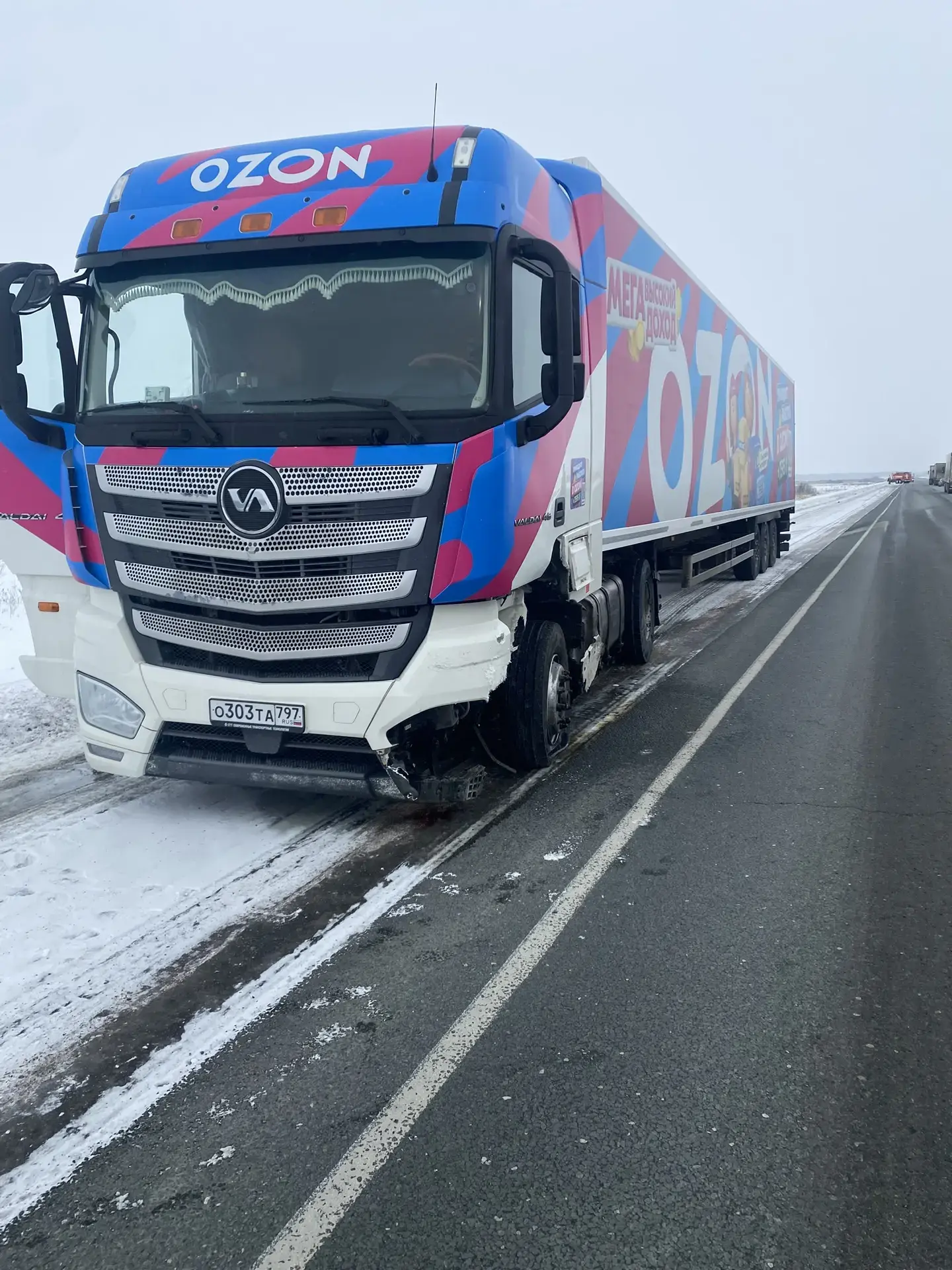 Спасатели деблокировали водителя из смятого автомобиля после ДТП на трассе Р-254  Вчера на 1090-м ки